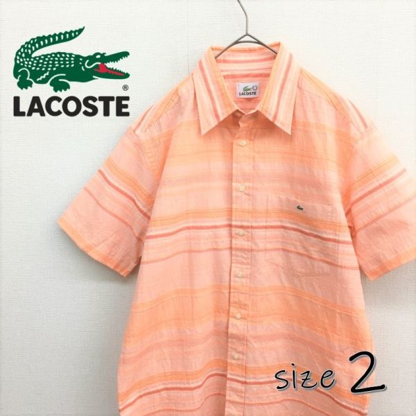 HZ8086★LACOSTE ジャガードボーダー柄 半袖シャツ★2★オレンジ系 ラコステ_画像1