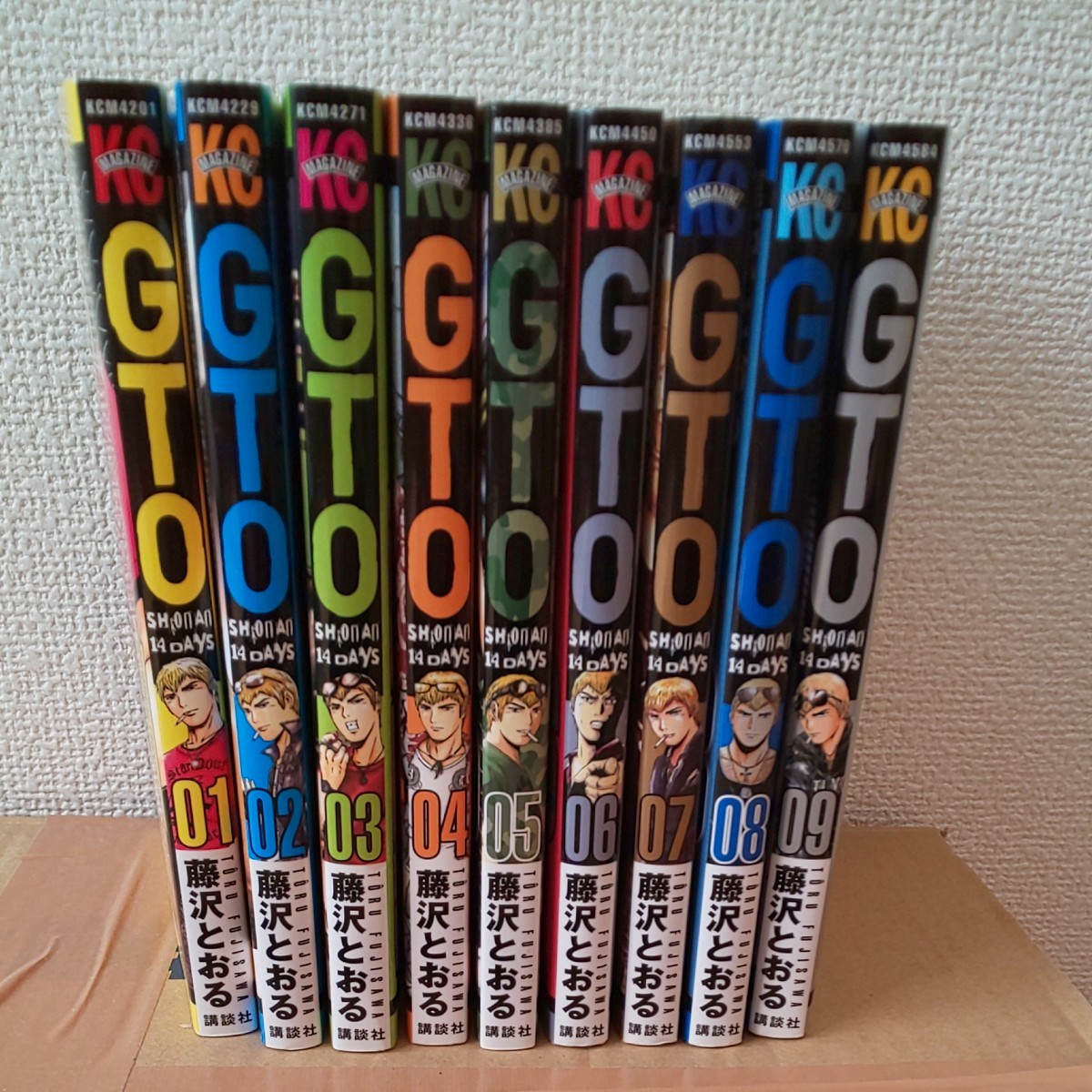 GTO全巻(9巻)セット|Yahoo!フリマ(旧PayPayフリマ) GTO全巻(9巻)セット|Yahoo!フリマ(旧PayPayフリマ)