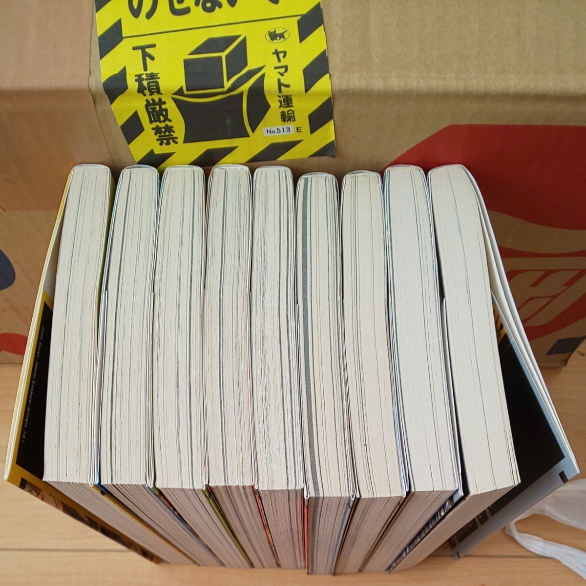 GTO全巻(9巻)セット|Yahoo!フリマ(旧PayPayフリマ) GTO全巻(9巻)セット|Yahoo!フリマ(旧PayPayフリマ)