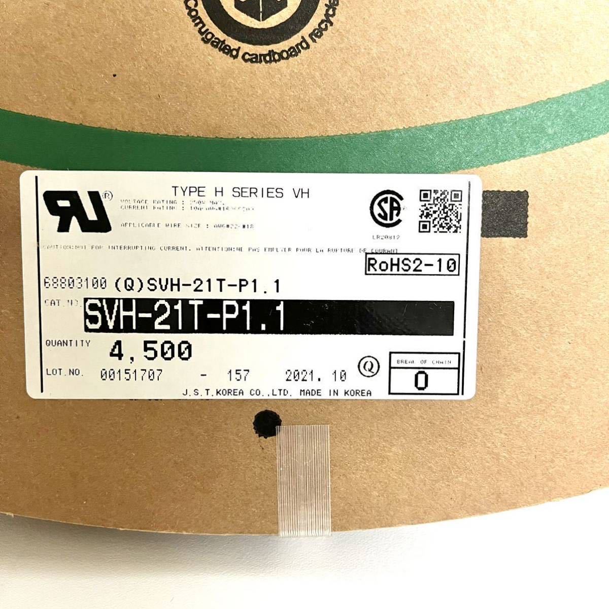 JST SVH-21T-P1.1 4500個(1リール) 新品 日圧 日本圧着端子 PH ...