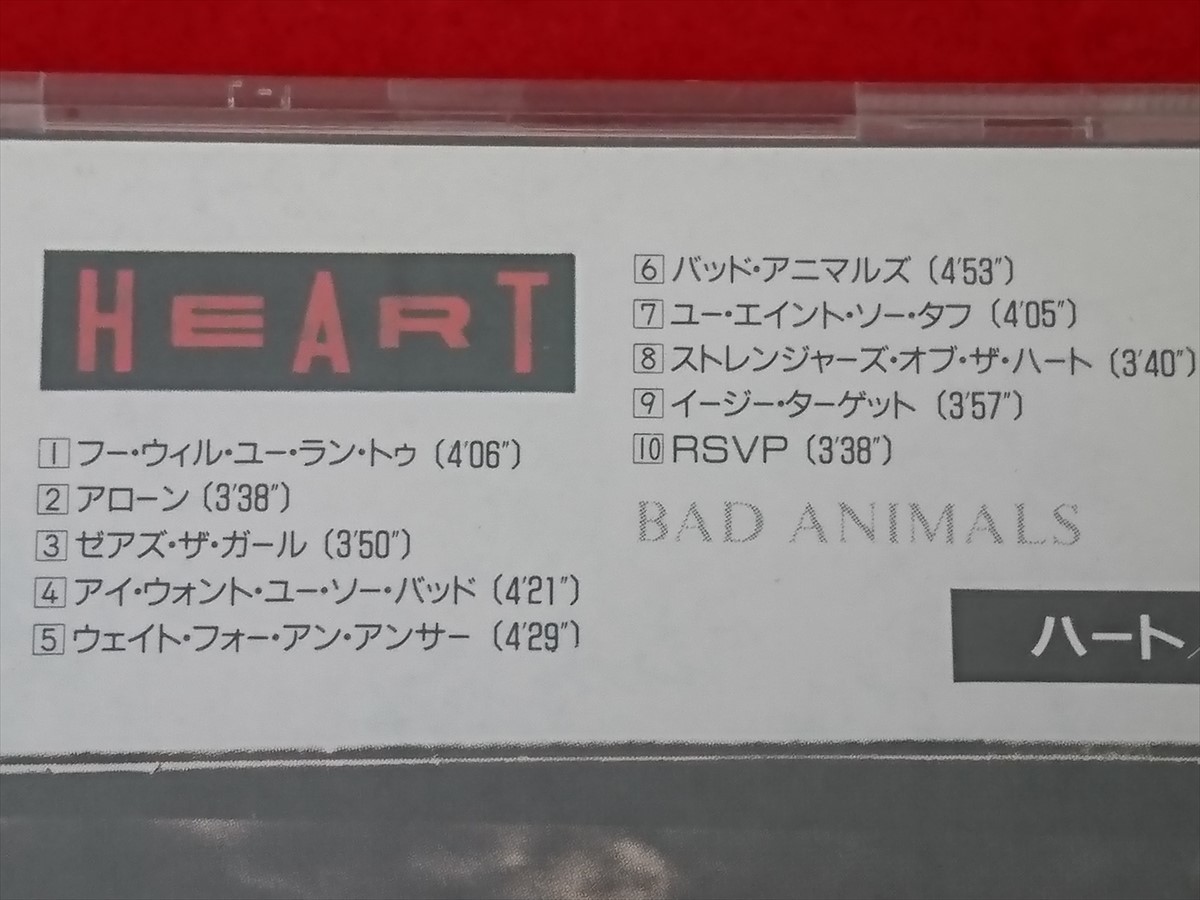 CD HEART/BAD ANIMALS/ハート/バッド・アニマルズ_画像3