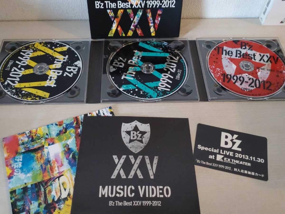 B'z The Best XXV 1988-1998＋1999-2012 全2巻セット 初回限定盤 