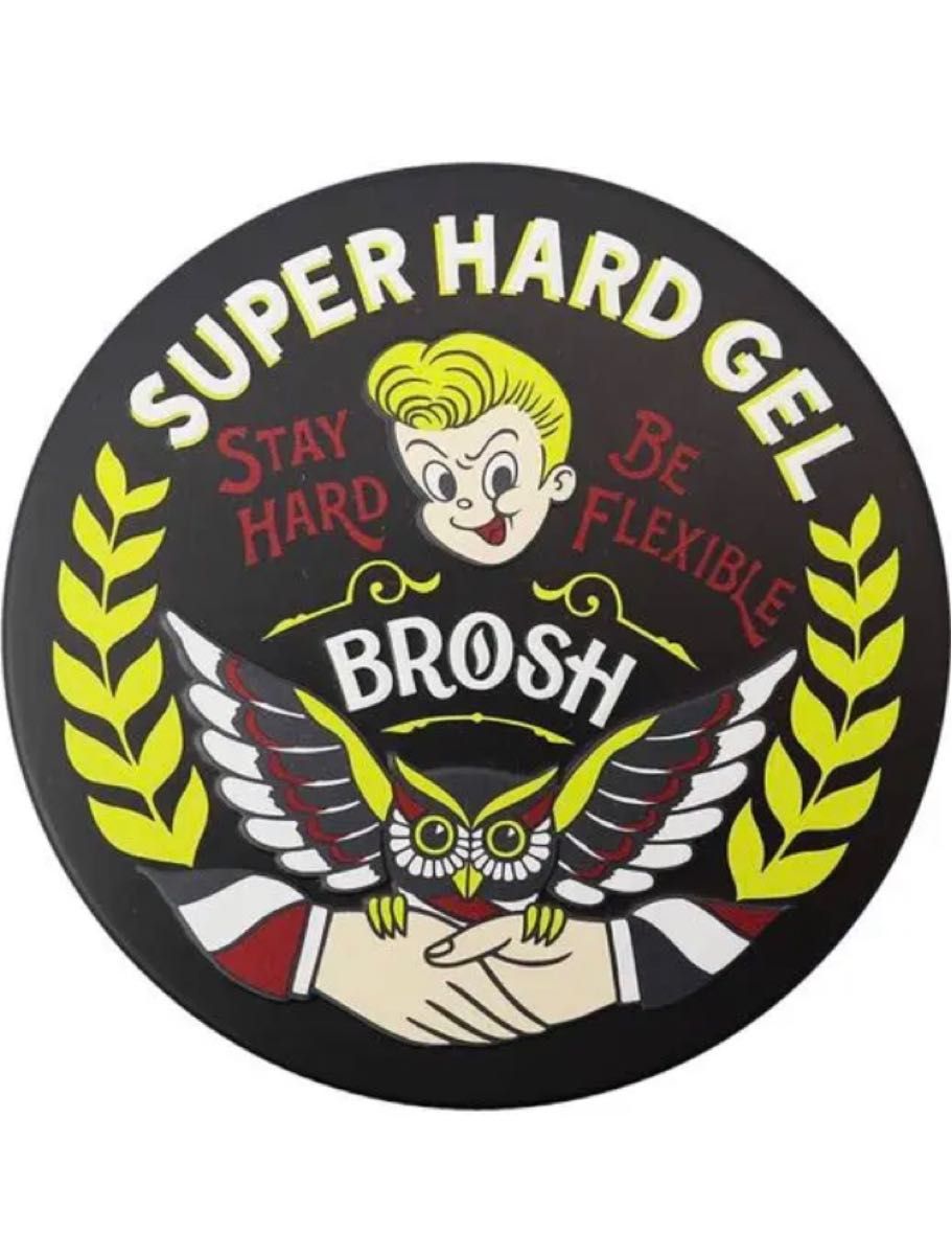 ブロッシュ スーパーハードジェル BROSH SUPER HARD GEL 200g 新品未開封 青之別珍 リーゼント