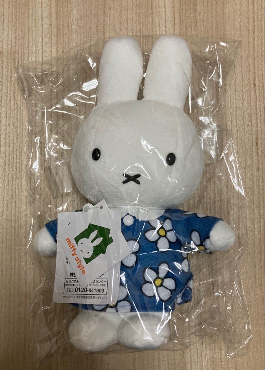 ミッフィー ミッフィースタイル ぬいぐるみ お誕生日 花柄ドレス ミッフィー ミッフィースタイル ぬいぐるみ お誕生日 花柄ドレス