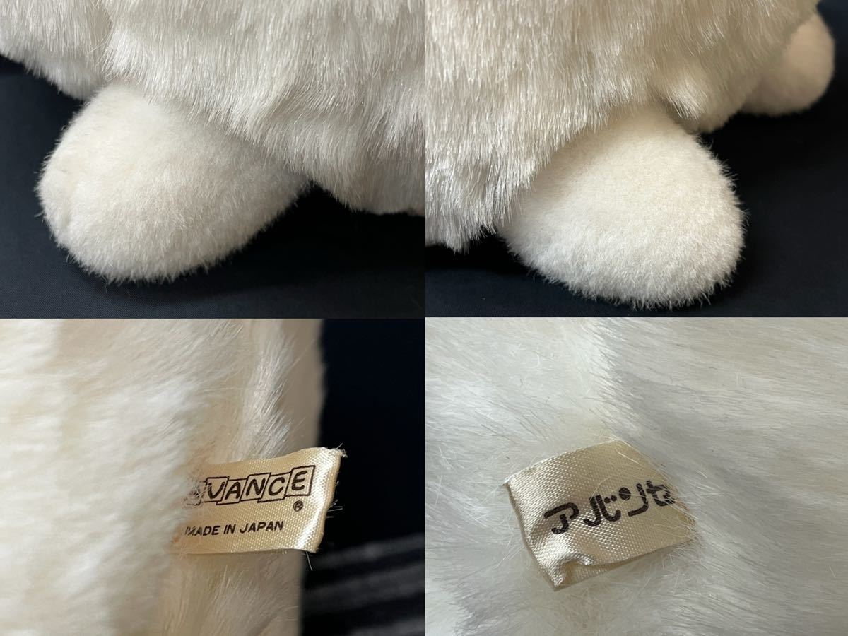 Yahoo!オークション - AVANCE アバンセ 猫 ねこ ネコ ぬいぐるみ Yahoo!オークション - AVANCE アバンセ 猫 ねこ ネコ ぬいぐるみ