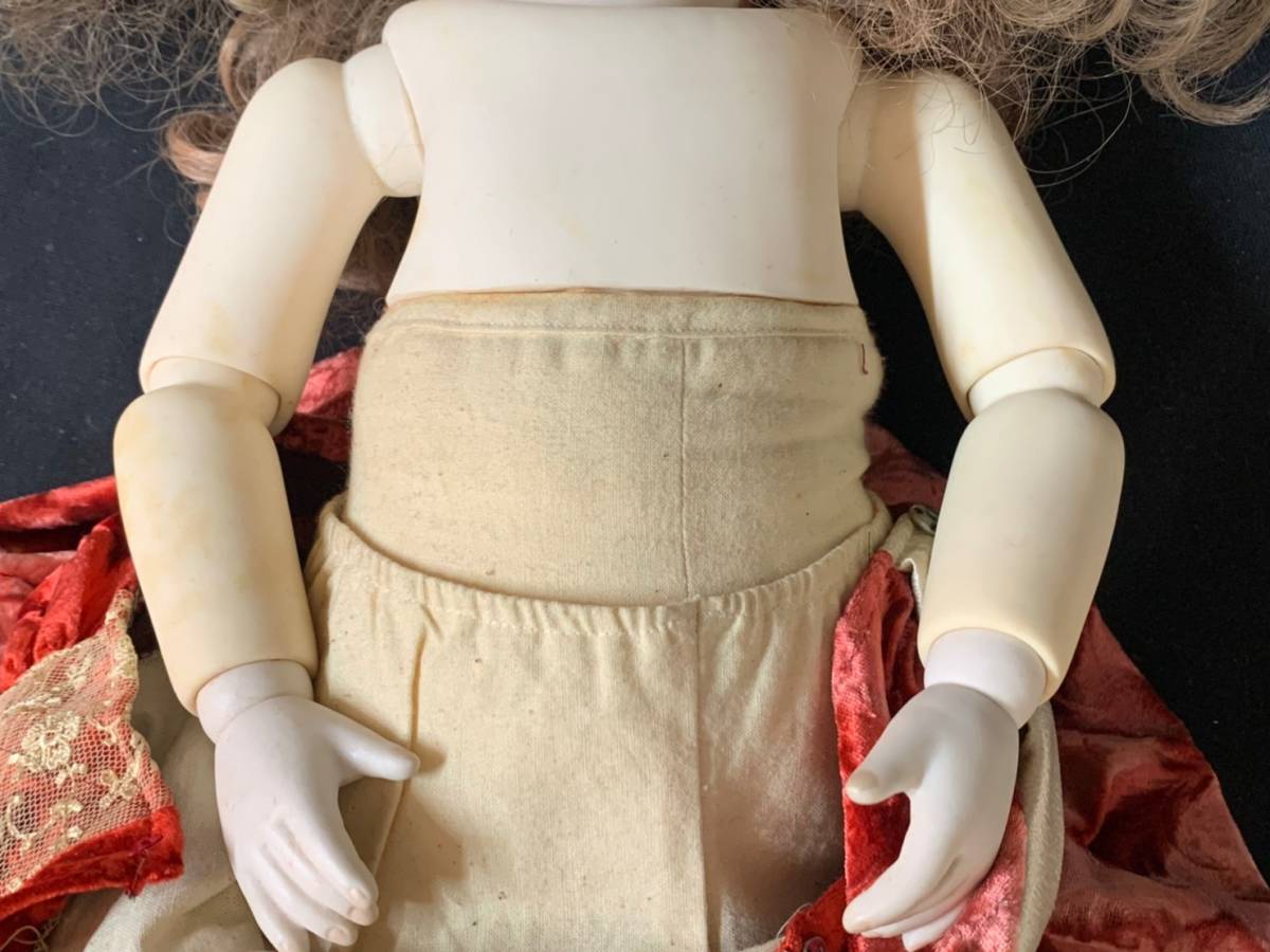 Romane Doll ピエロ 1982 OIKE 昭和レトロ www.vetrepro.fr Romane Doll ピエロ 1982 OIKE 昭和レトロ www.vetrepro.fr