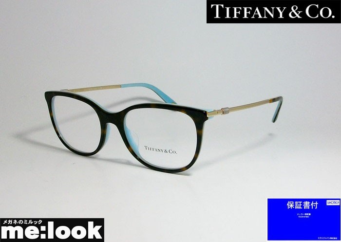 TIFFANY&CO ティファニー レディース 眼鏡 メガネ フレーム TF2149F
