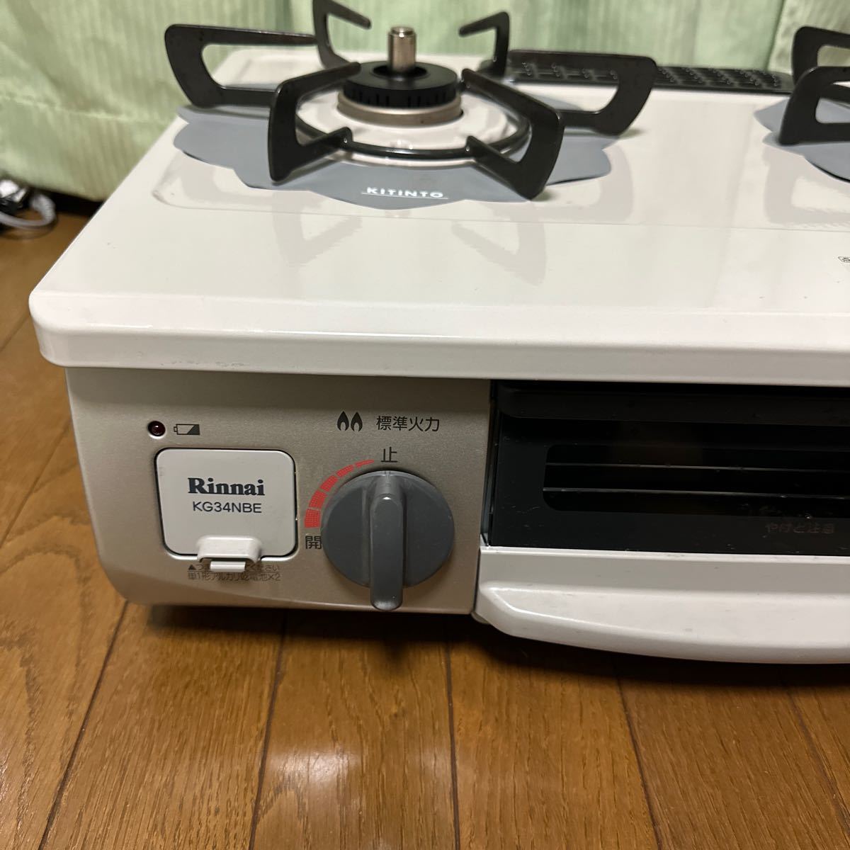 美品 リンナイ ガステーブル KG34NBER 美品 リンナイ ガステーブル KG34NBER