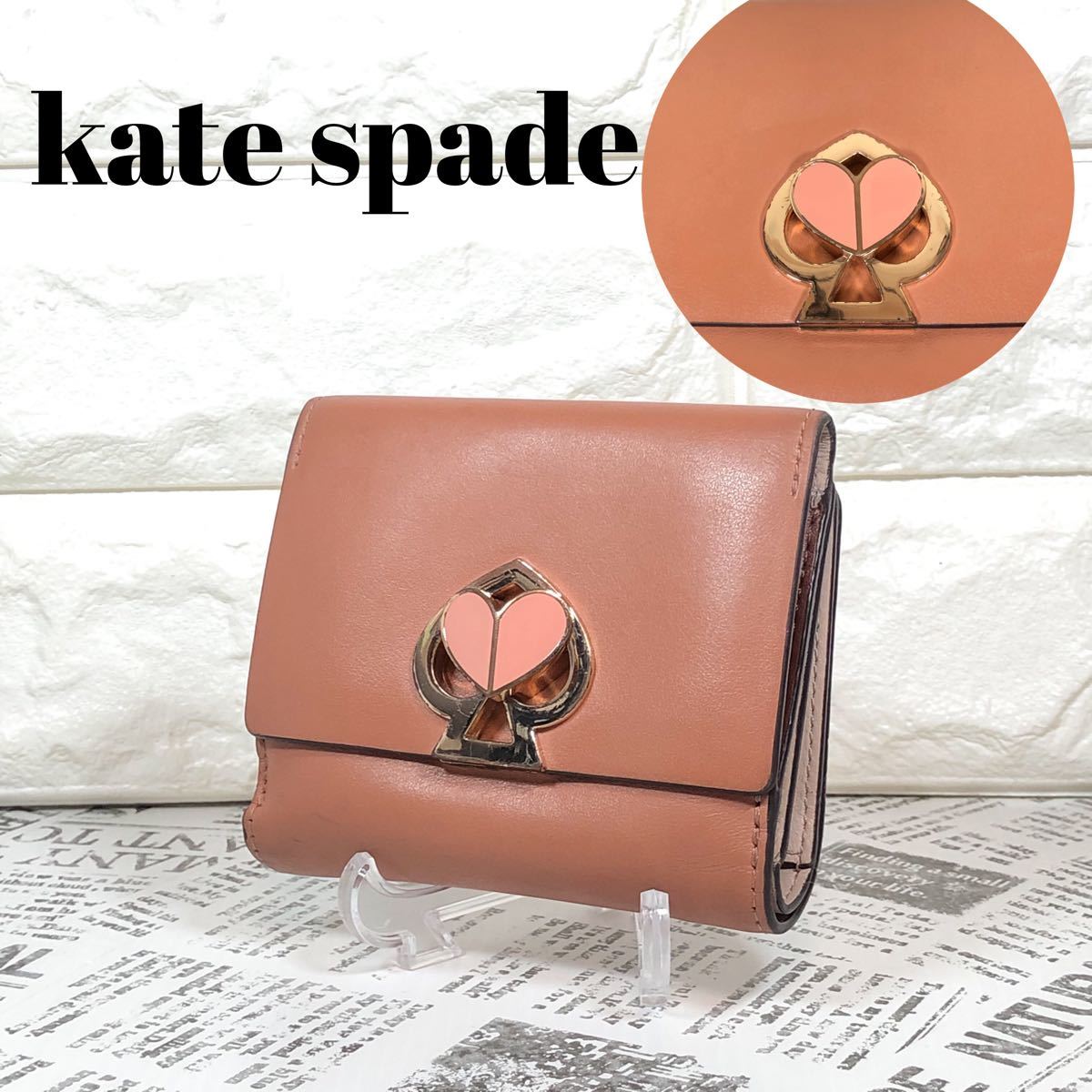 Kate spade New York ケイトスペードニューヨークニコラツイストロック　ブラウン　3つ折り財布　ハート