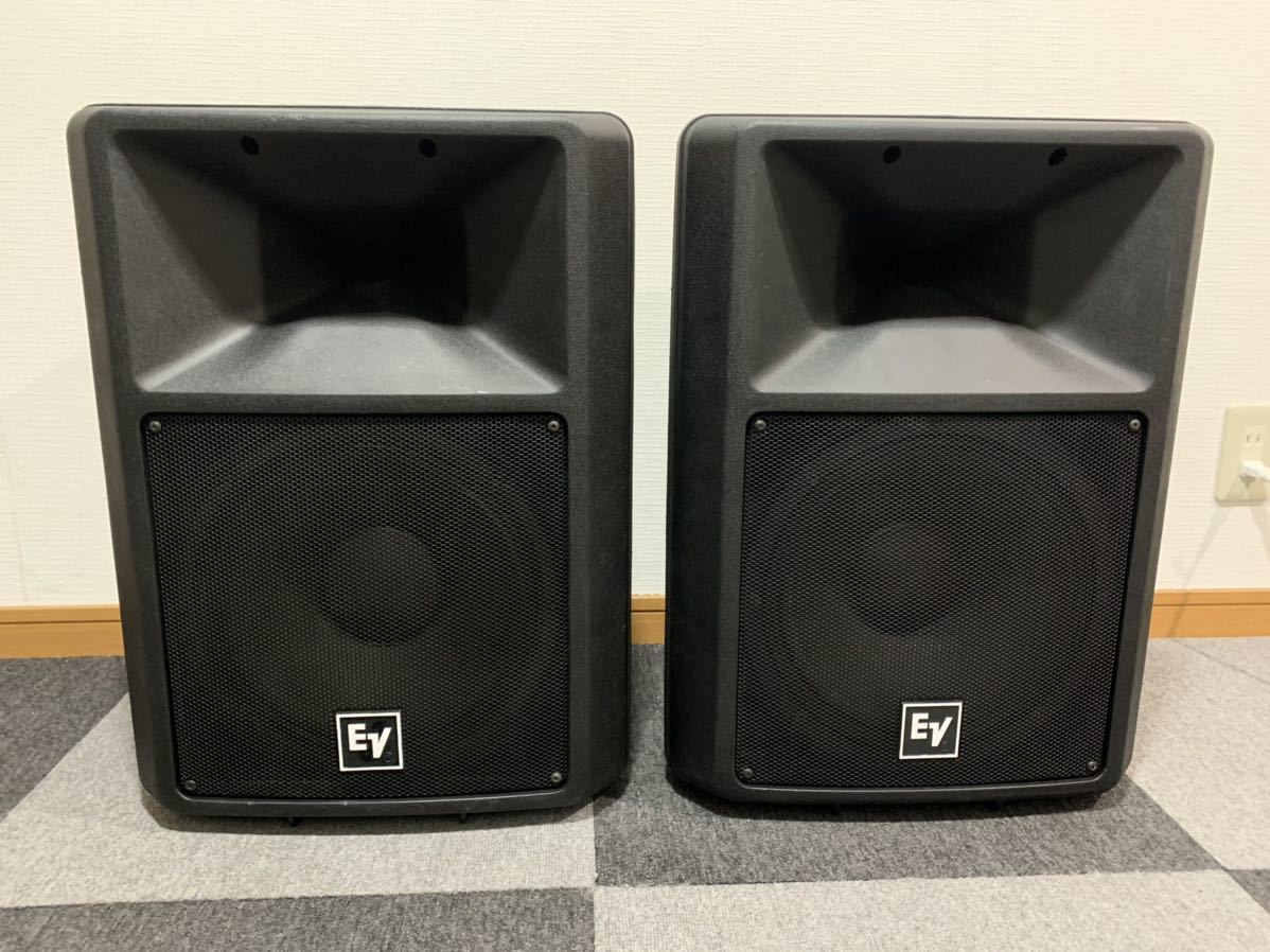 ELECTRO VOICE SX300 ペア 良品 petcentercanoas.com.br