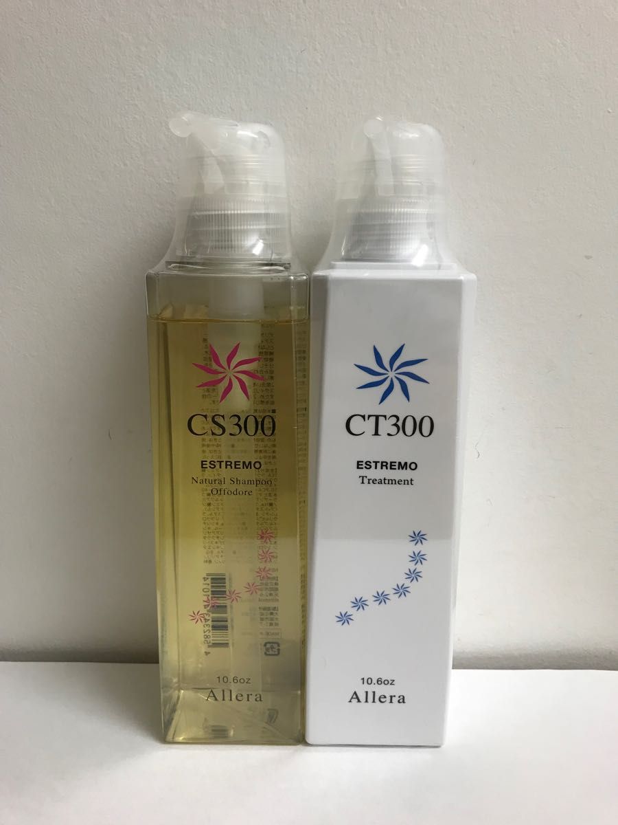 エストリモトリートメント1L 正規品 エストリモヘアソープ1Lとトリートメント1L