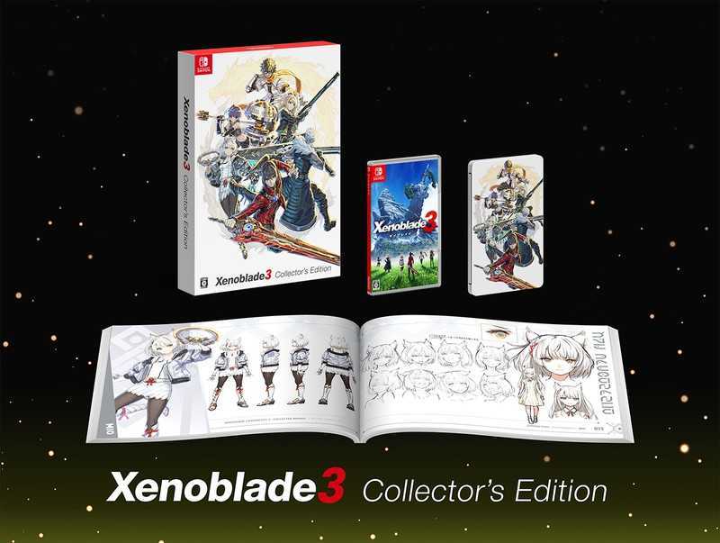 ラス1 ゼノブレイド3 Xenoblade3 Collector's Edition コレクターズエディション+ソフト+非売品+特典 ニンテンドースイッチ Switch 完売品