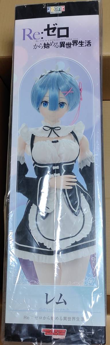 ハイブリッ ヤフオク! アゾン 1/3 ハイブリッドアクティブ... - ドール