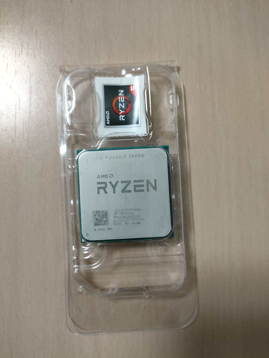 AMD CPU Ryzen 5 2400G with Wraith Stealth cooler YD2400C5FBBOX