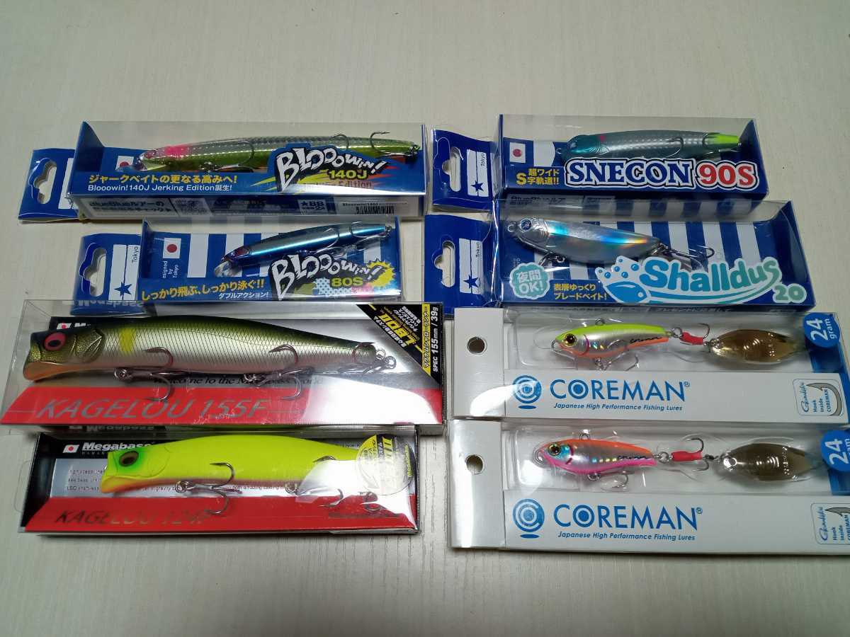 79%OFF!】 COREMAN KAGELOU BLOOOWIN aob.adv.br