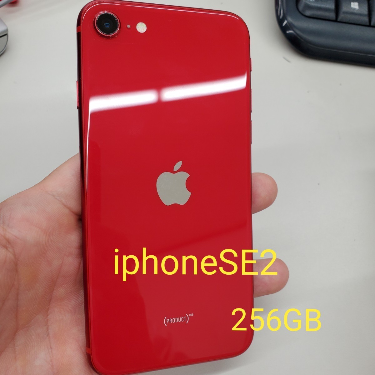 美しい商品価格 iPhone SE 第2世代 (SE2) レッド 256 GB SIMフリー