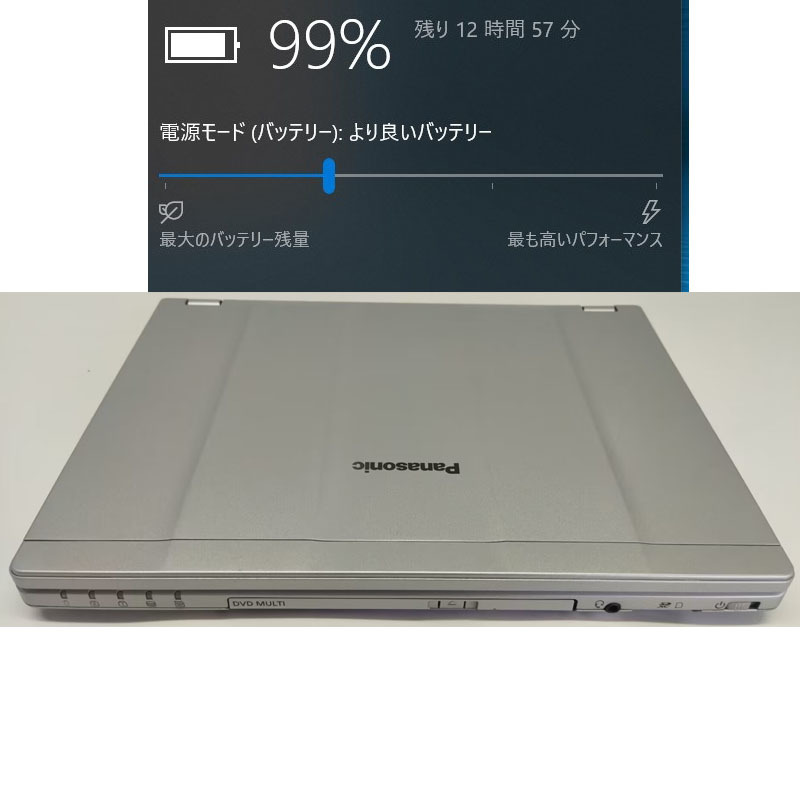 ✨オンラインストア最安✨ 起動時間約10秒!高性能CPU搭載東芝製15.6