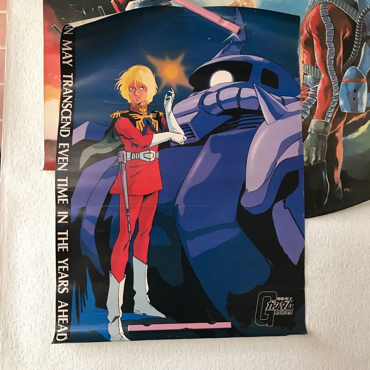 機動戦士 ガンダム ポスター 4枚セット www.drdf.org.ph