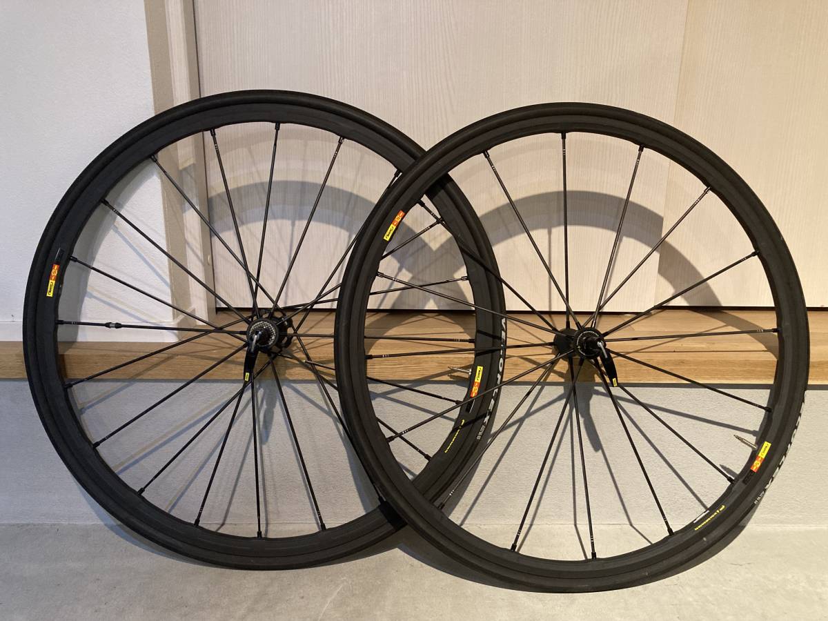 MAVIC R-Sys SLR マビック 前後ホイールセット クリンチャー チューブ