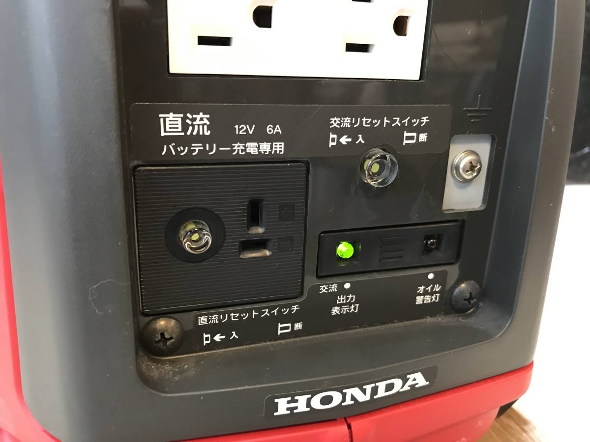 HONDA(ホンダ) EX6 サイクロコンバーター 発電機 600W 中古品 - www 