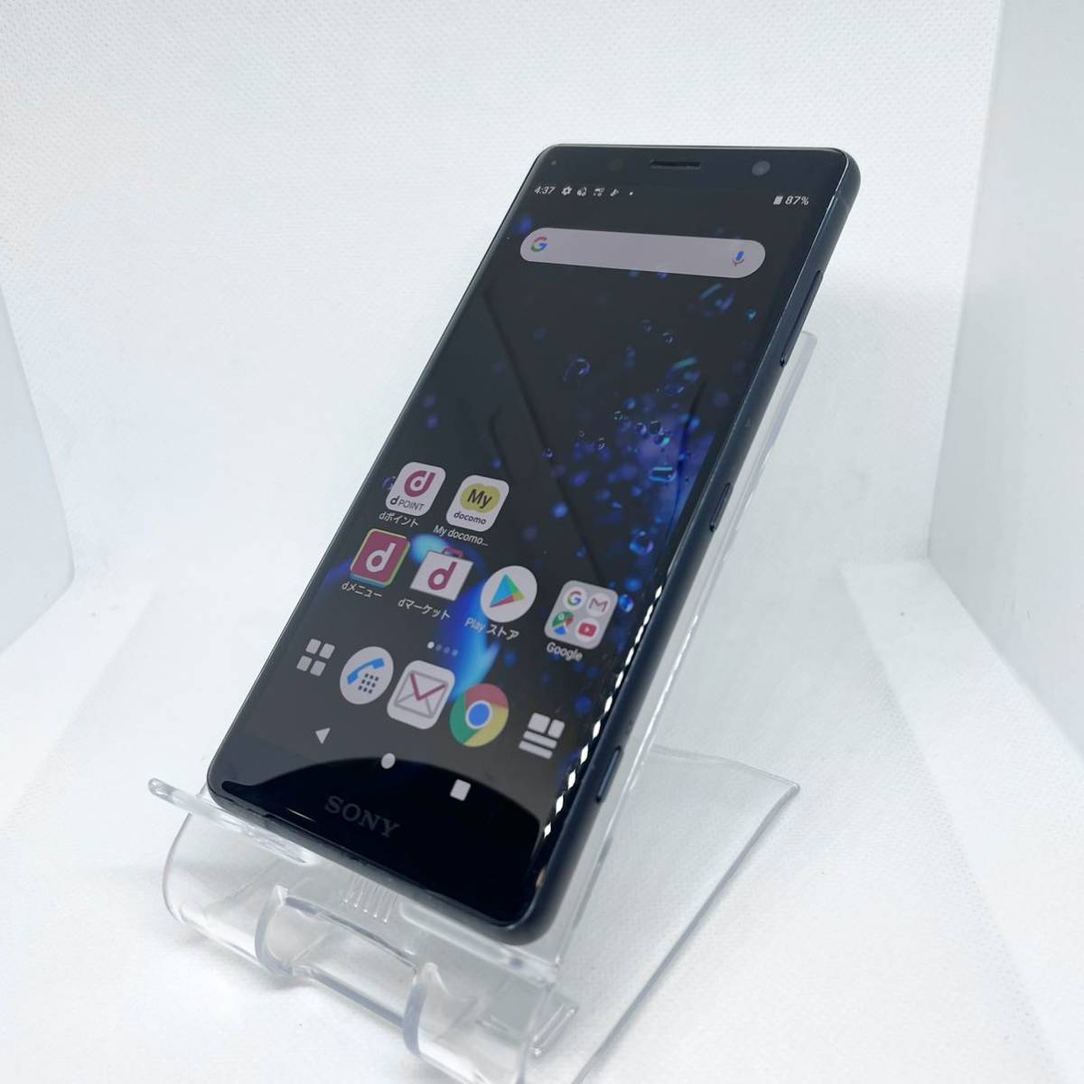 誠実】 Xperia XZ2 Compact SO-05K ブラック docomo 11 Android