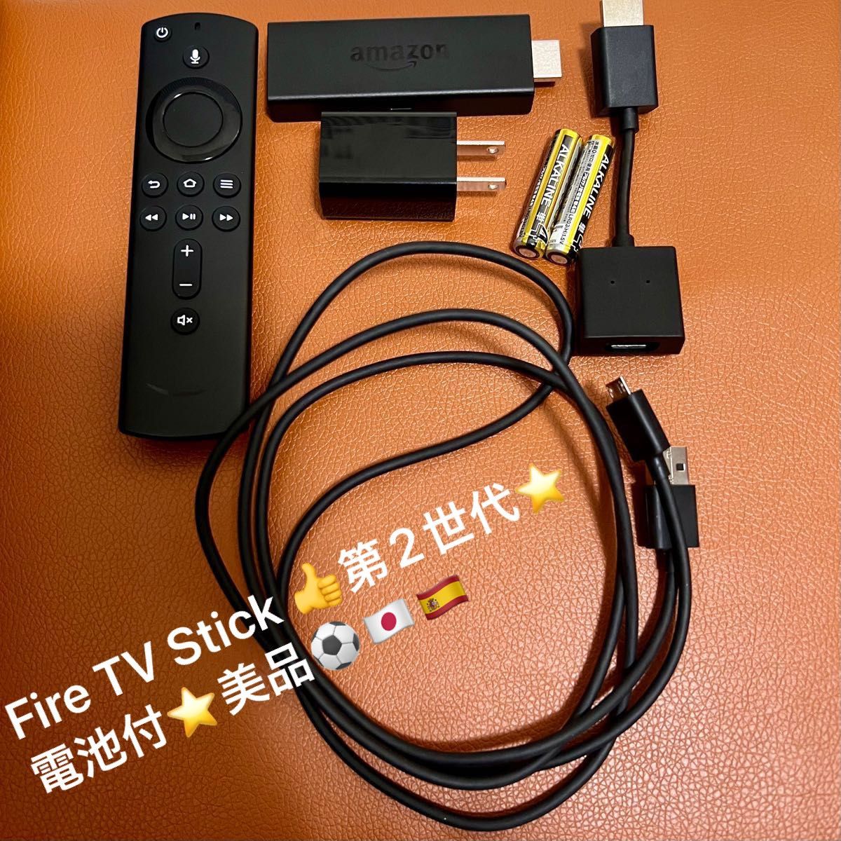 Amazon Fire TV Stick Alexa対応音声認識リモコン付属【第2世代】 電池付 中古美品｜PayPayフリマ