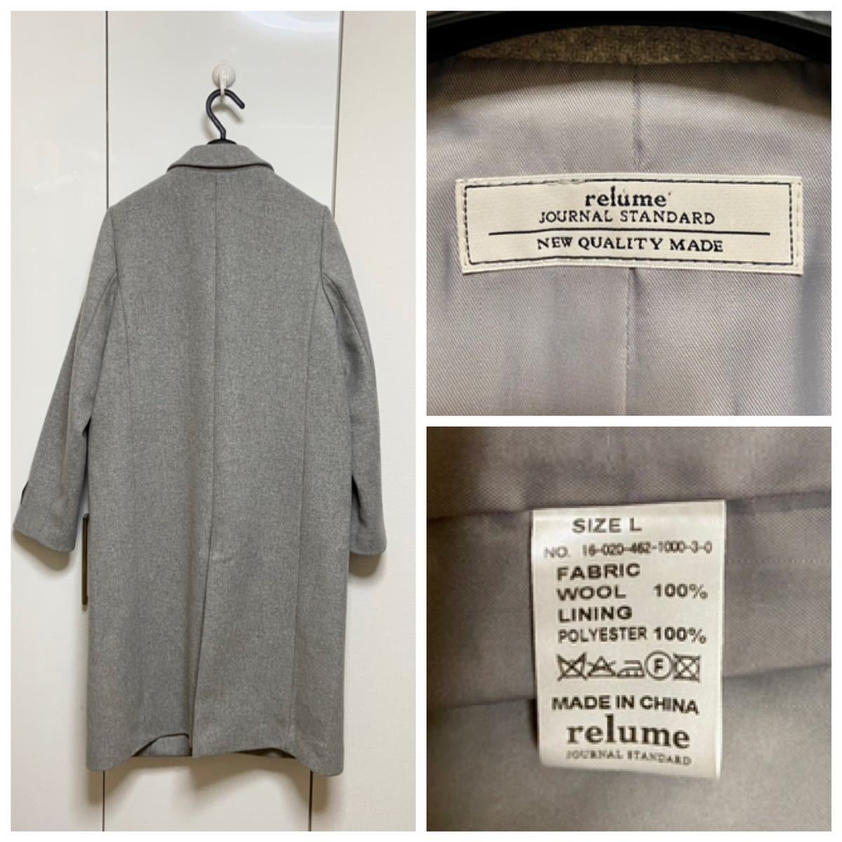  unused Journal Standard relume Oriens super 100 wool Chesterfield coat regular price 28600 jpy Loliens wool 