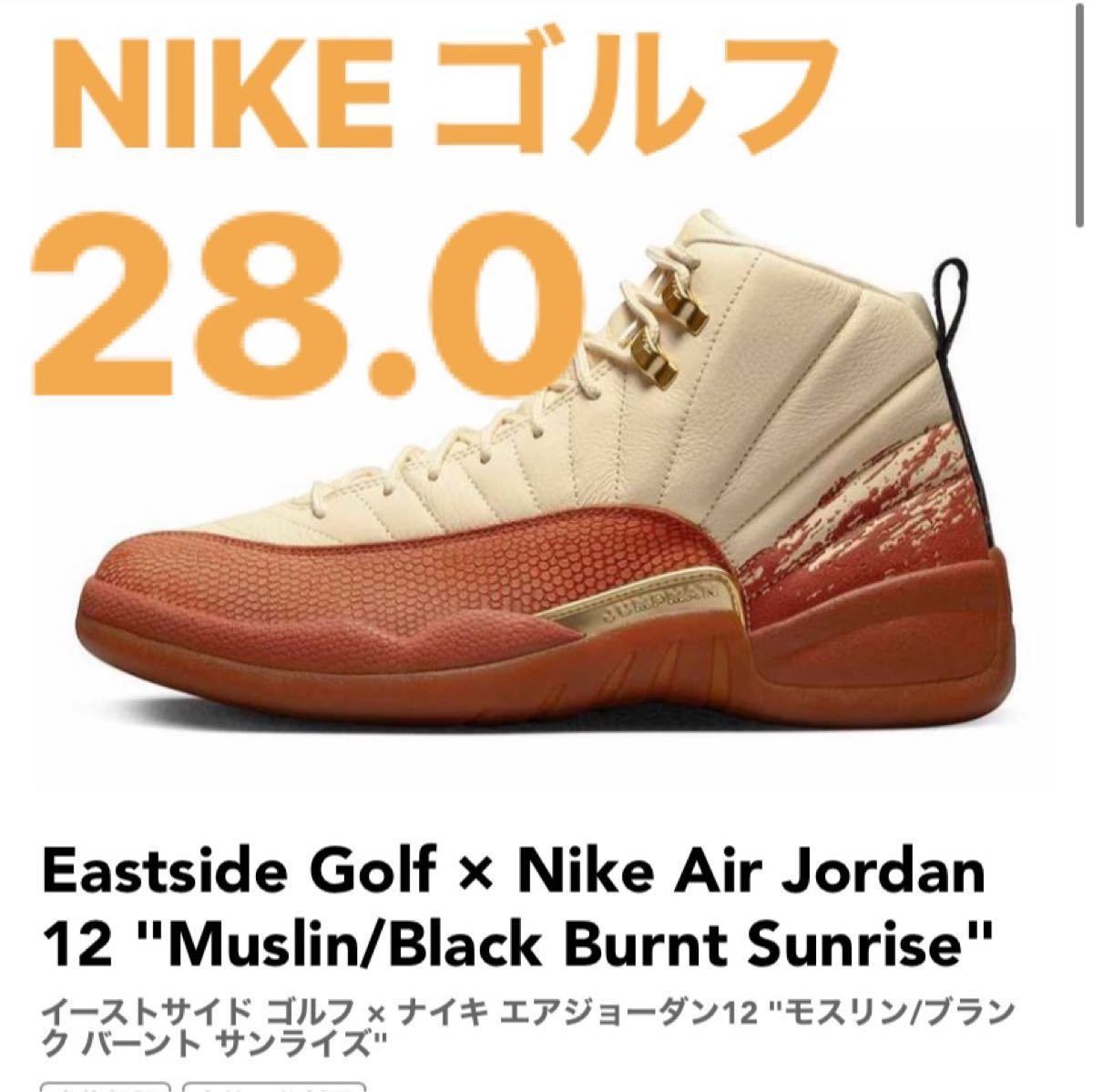希少!大人気! イーストサイドゴルフ 新品27イーストサイドゴルフ
