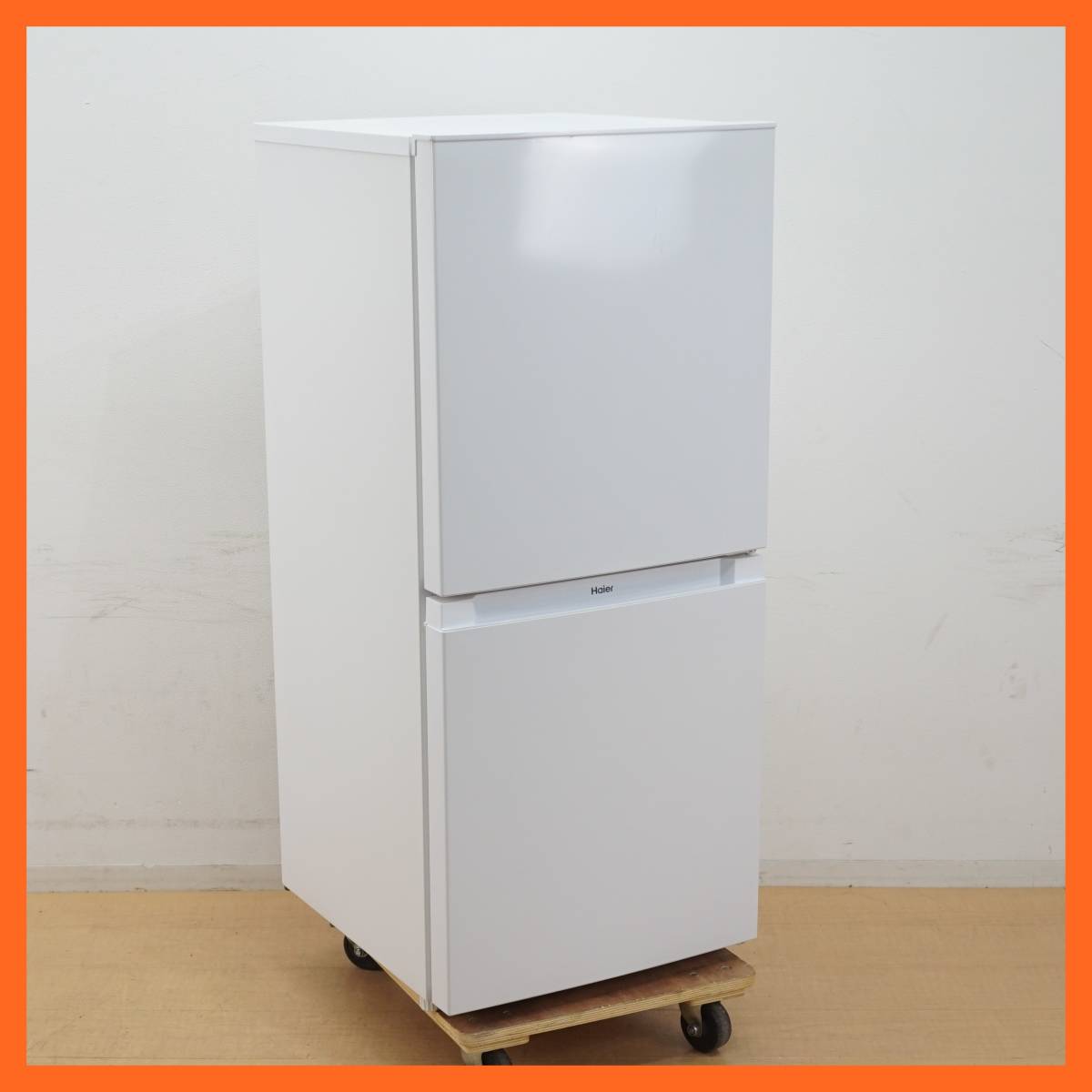 東ハ:【ハイアール】2ドア 冷凍冷蔵庫 121L JR-NF121A 2021年 霜取り