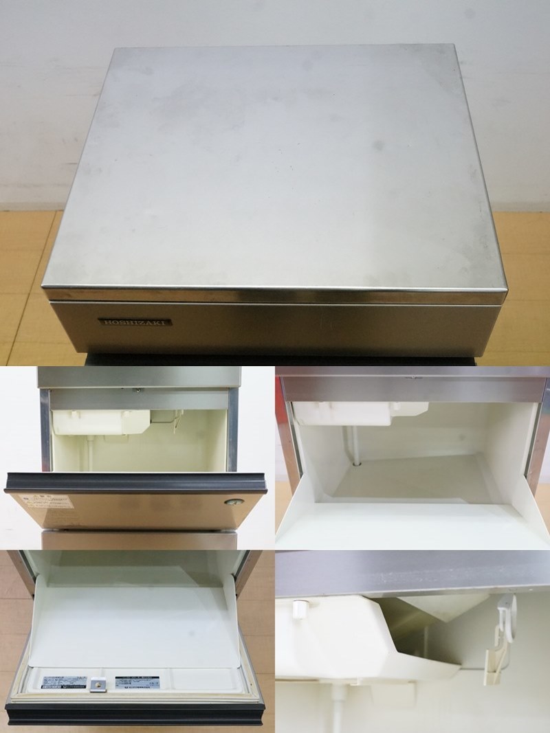 東ハ:【ホシザキ】業務用 全自動製氷機 IM-35L-1 50/60Hz キューブ