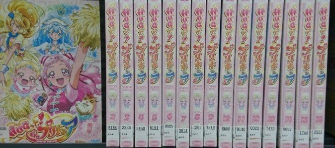 HUGっと! プリキュア DVD 全16巻 全巻セット アニメーション