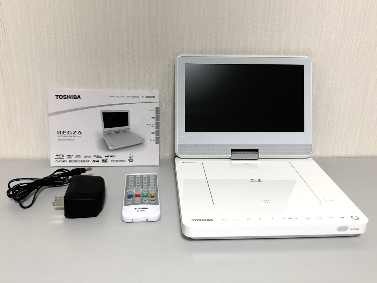 TOSHIBA REGZA レグザポータブルプレーヤー SD-BP900S 東芝 ブルーレイディスクプレーヤー