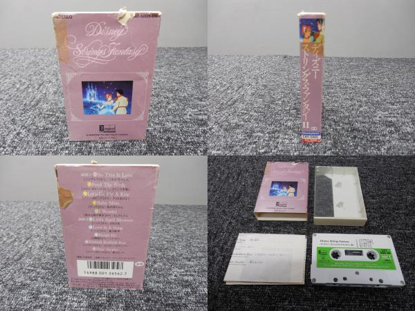  Disney * кассетная лента [ Disney * -тактный кольцо s* фэнтези Ⅱ*1988 год ] CAY 5005-DR