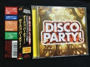 CD[DISCO PARTY] бесплатная доставка 