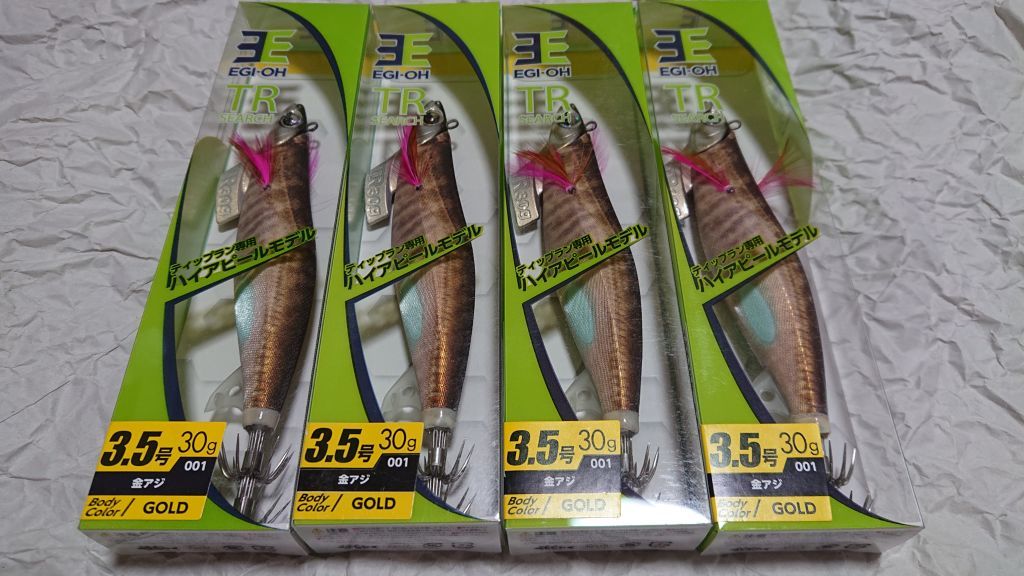 ヤマシタ エギ王 TR サーチ 3.5号 30g ラトル 4本セット 金アジ 新品