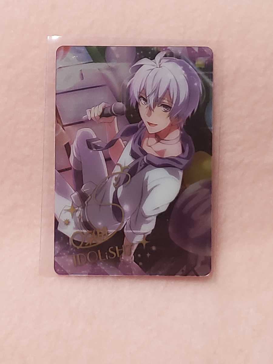 item_image_1