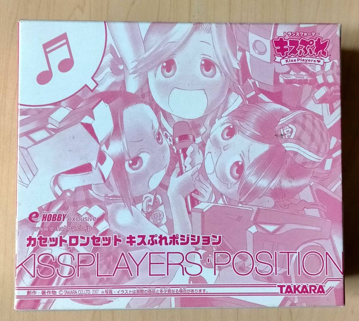 e-HOBBY 限定 トランスフォーマー カセットロン セット キスぷれ