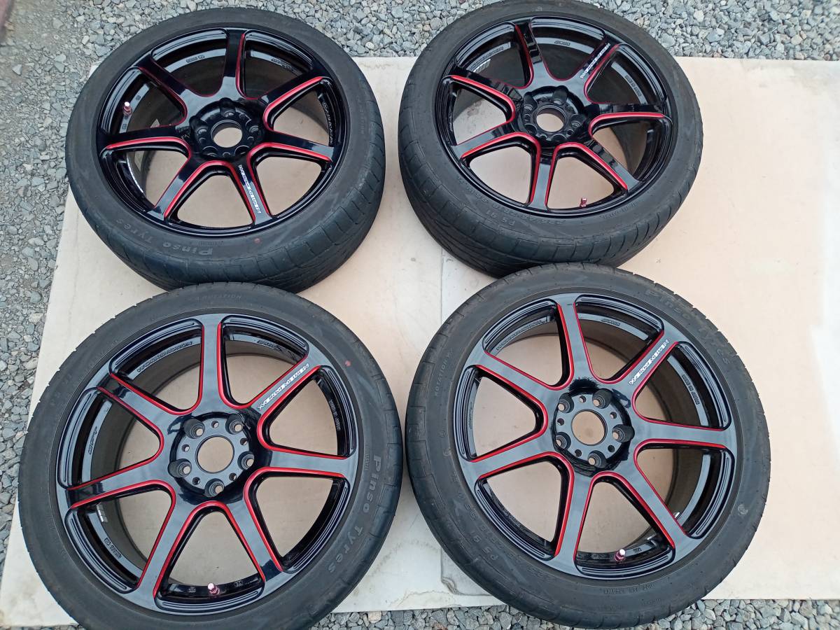 ワークエモーション EMT-T7R 18x7.5J 紅-Kurenai(BRM) (WORK EMOTION