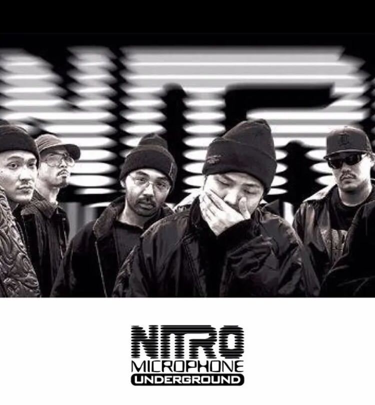 nitraid REAL WEED ナイトレイド リアルウィード ニットキャップ NITRO