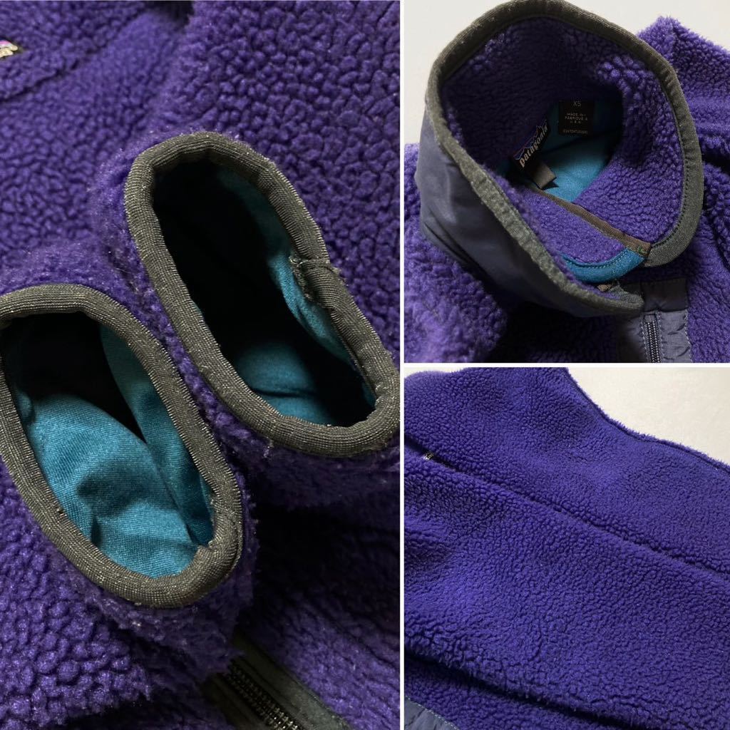 90s usa製 Patagonia Retro-X Jacket P.E.F 90年代 アメリカ製 パタゴニア レトロ X フリース ジャケット P.E.F レトロX初期 パープル XS