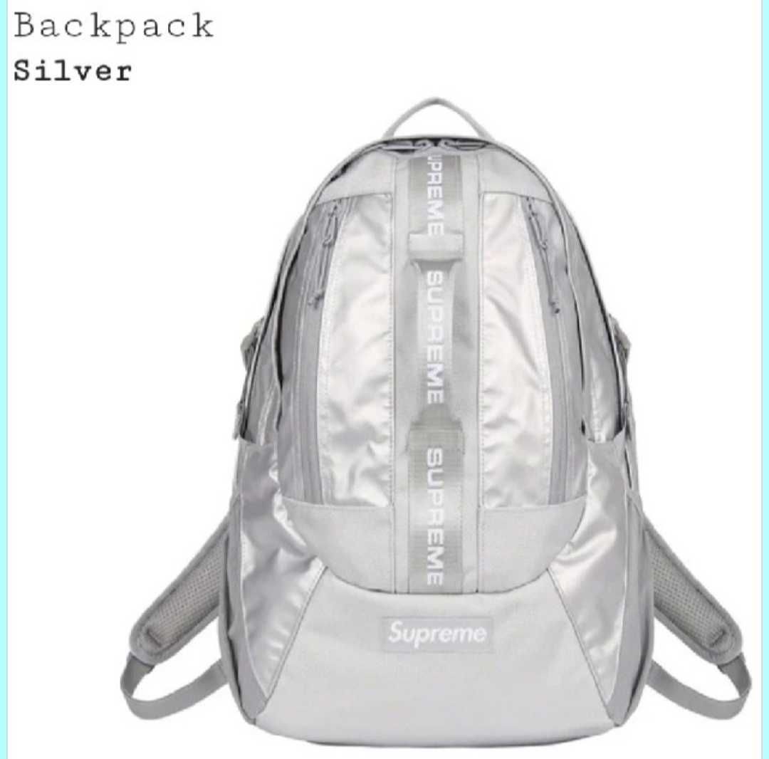 【新品未使用】Supreme FW22 Backpack Silver バックパック シュプリームバックパック