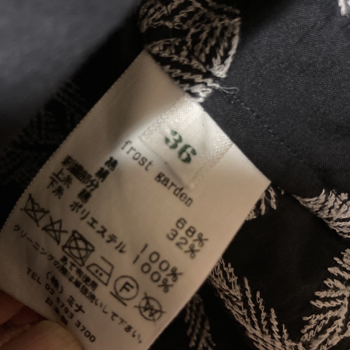 極美品】ミナペルホネン ロングドレス frost garden ネイビー 36 極美品】ミナペルホネン ロングドレス frost garden ネイビー 36