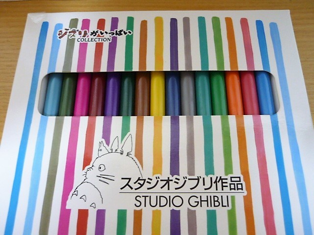 * супер-скидка * быстрое решение * не продается * новый товар * Studio Ghibli * Ghibli . много *COLLECTION* оригинал * цветные карандаши *15 -цветный набор * Novelty * стоимость доставки 230 иен 