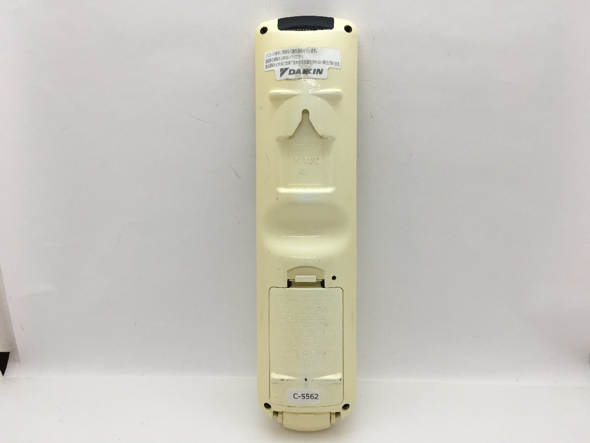 DAIKIN　エアコンリモコン　ARC472A2　中古品C-5562_画像6