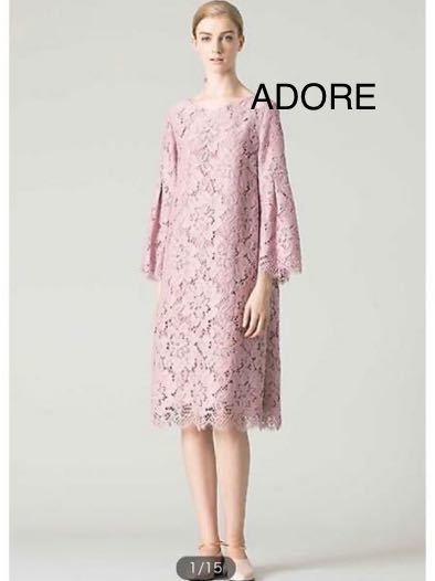 色移り有り アドーア ADORE ワンピース - 通販 - www.drelciopiresjr