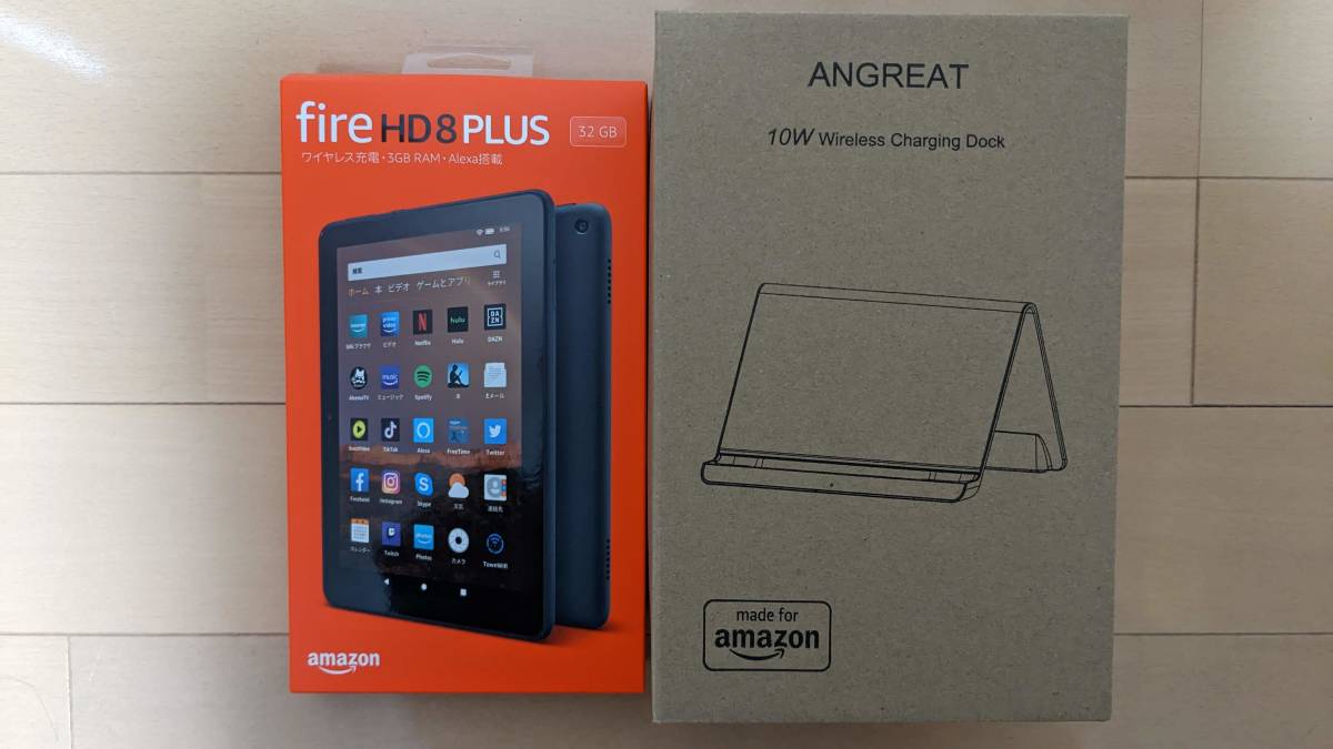 Fire HD Plus ワイヤレス充電スタンド付 第10世代 32GB - 通販