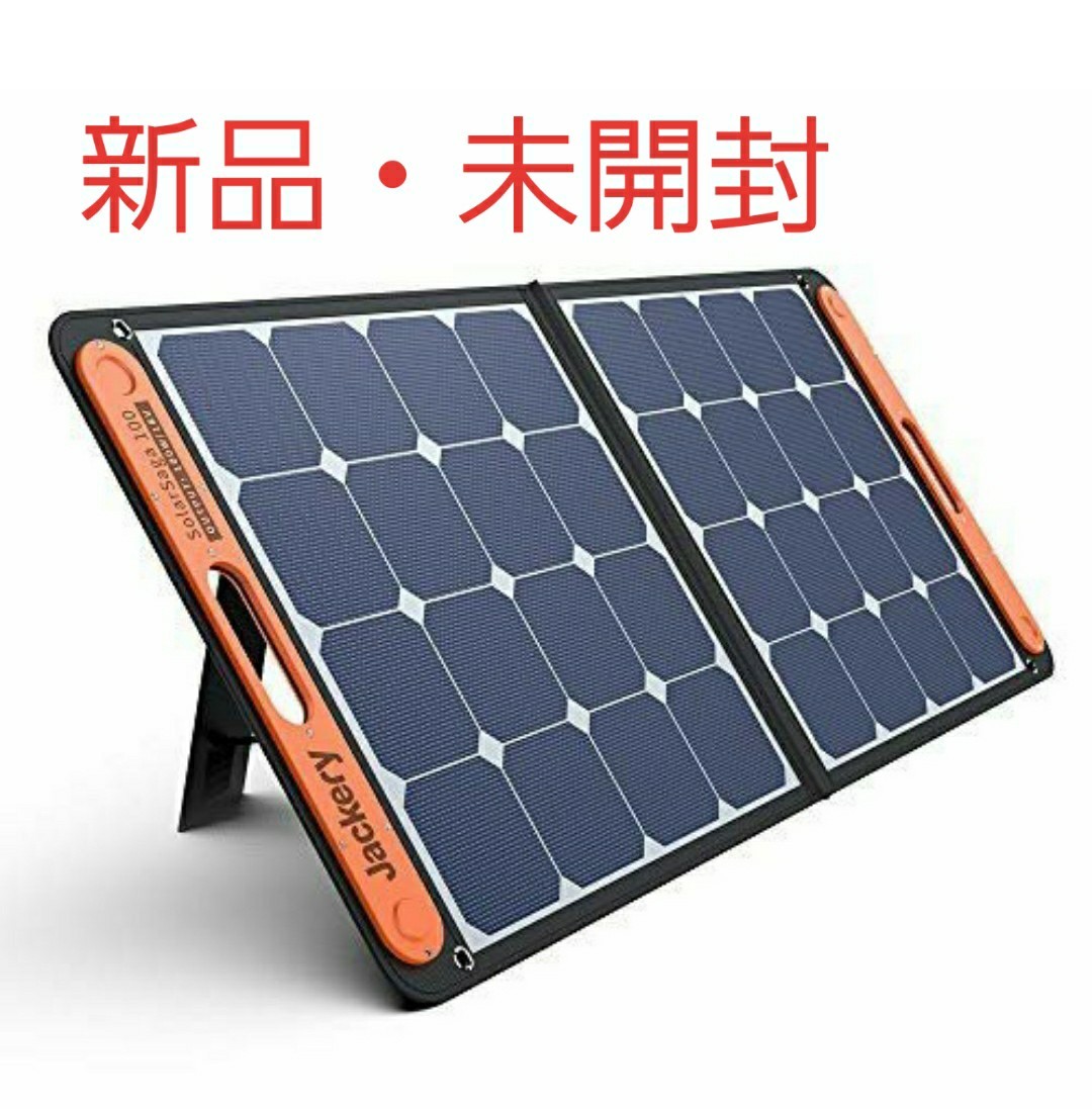 新品未開封】Jackery SolarSaga 100ソーラーパネル 100W | myglobaltax.com