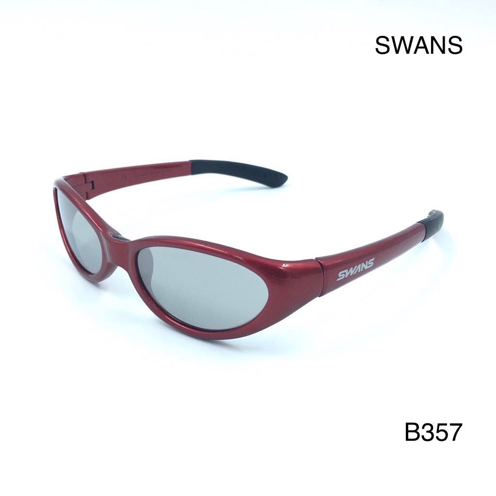 SWANS スワンズ　KG10702 KG1-0702 子供用 ミラーサングラス