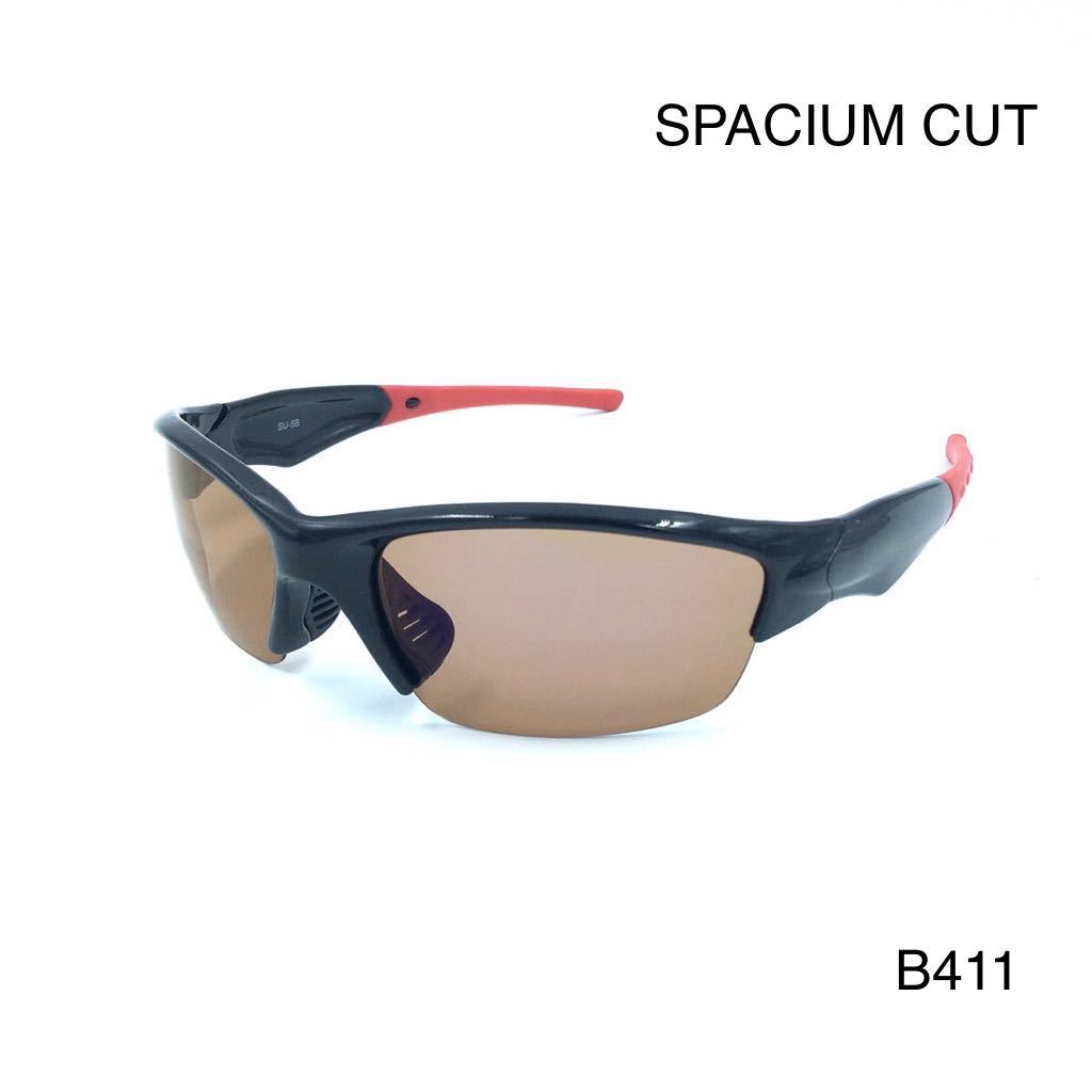 SPACIUM CUT SU-5Bアウトドア専用ブルー光線カット　偏光サングラス　新品未使用_画像1