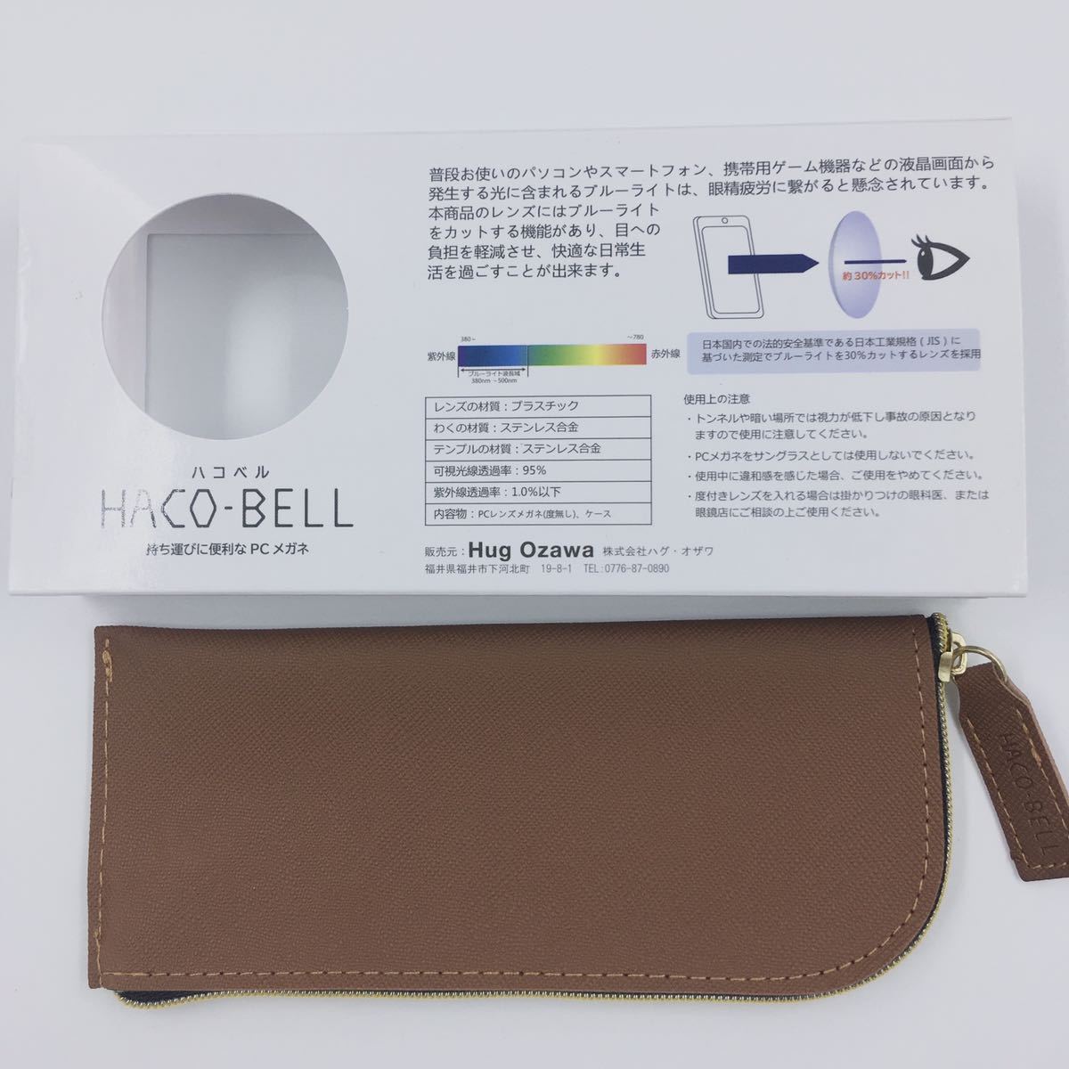 item_image_10